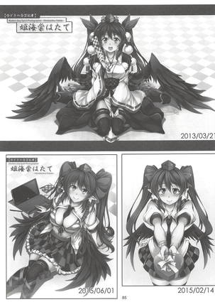 Wagaya no Otengu-sama -Soushuuhen- Page #86