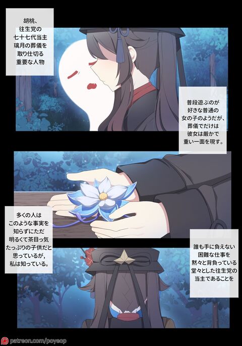 Image 13192460