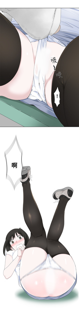 Franken Jo 为爱而生 法兰克赵 Ch.1~8 中文