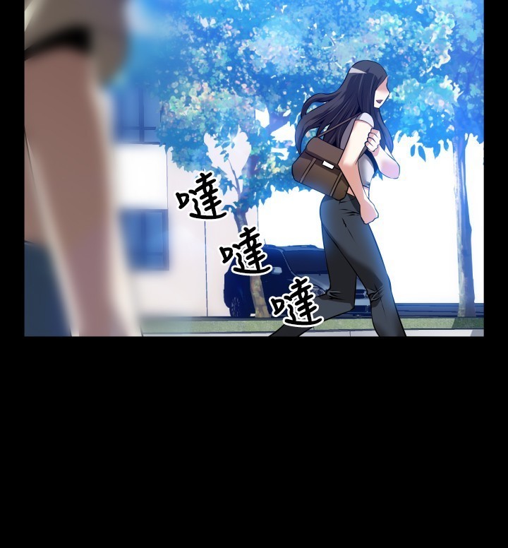 Love Parameter 恋爱辅助器 73-75