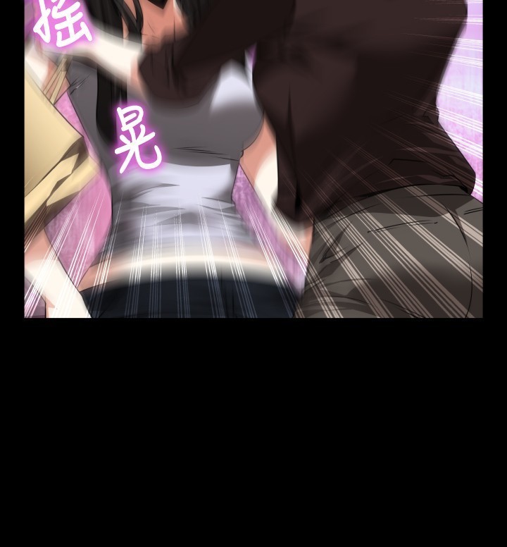 Love Parameter 恋爱辅助器 73-75