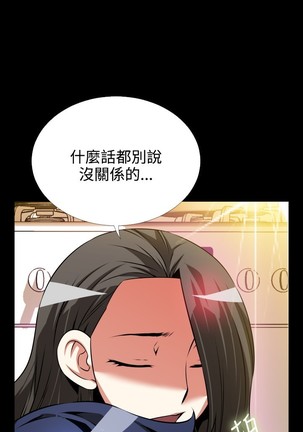 Image 2689858