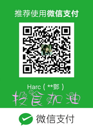 Love Parameter 恋爱辅助器 73-75 Page #105