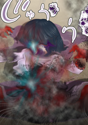 Seisai! Aku no Onna Kanbu Page #60