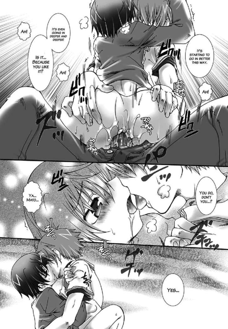 Just Take My Hand