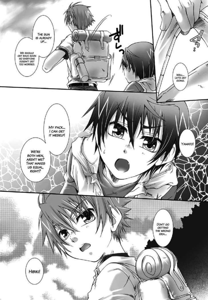 Just Take My Hand