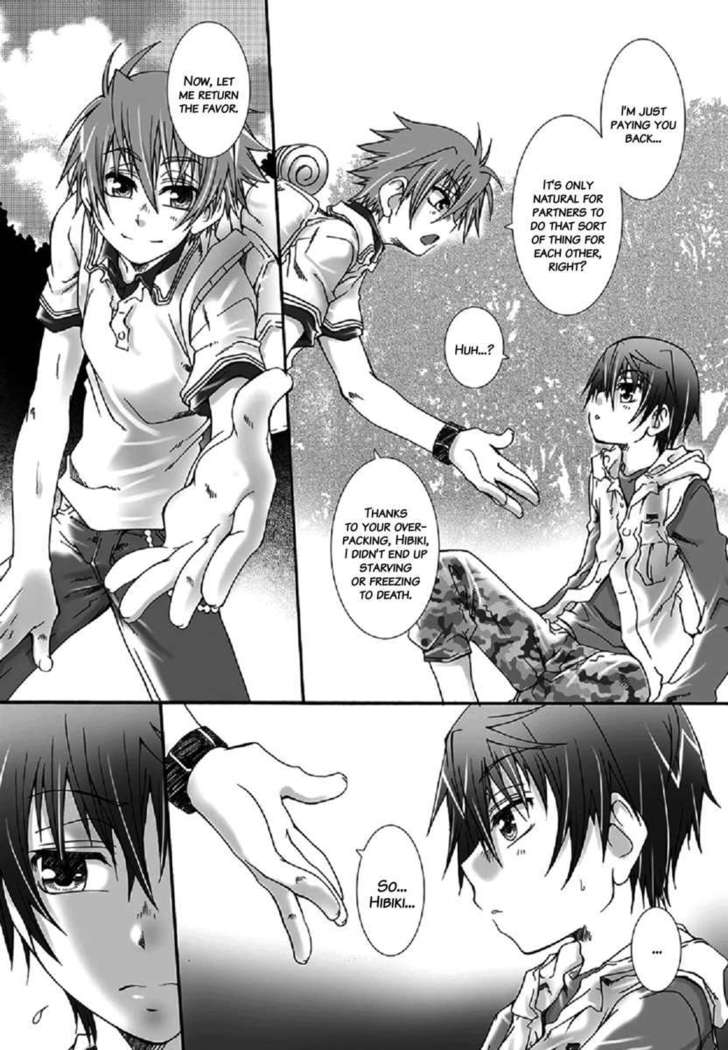 Just Take My Hand