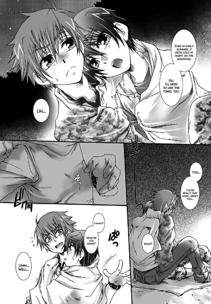 Just Take My Hand