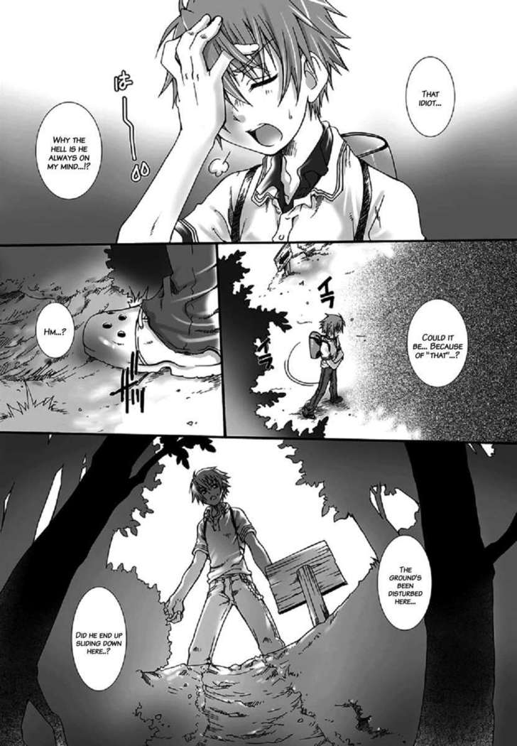 Just Take My Hand