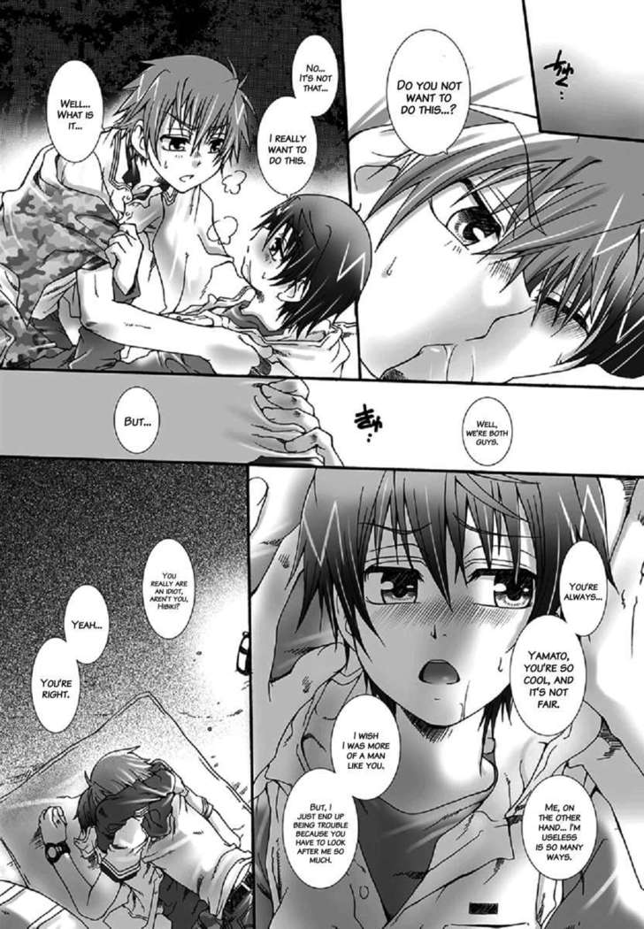 Just Take My Hand
