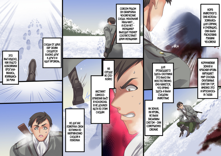 Bishoujo Vampire ni Bonyuu Drink Bar ni Sareru Hanashi