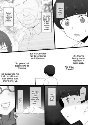 Image 11092322