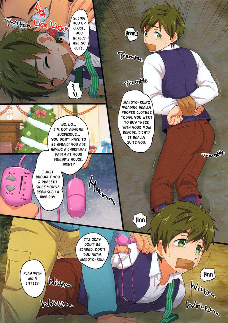 Makoreipu - Free doujinshi  English