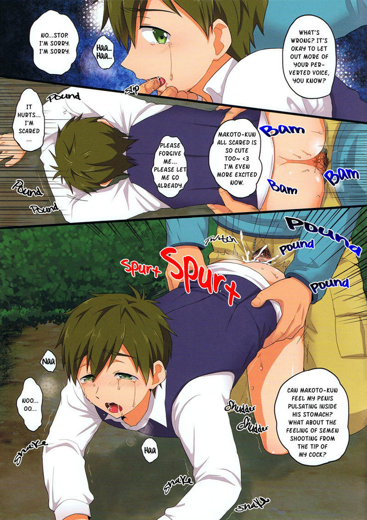 Makoreipu - Free doujinshi  English
