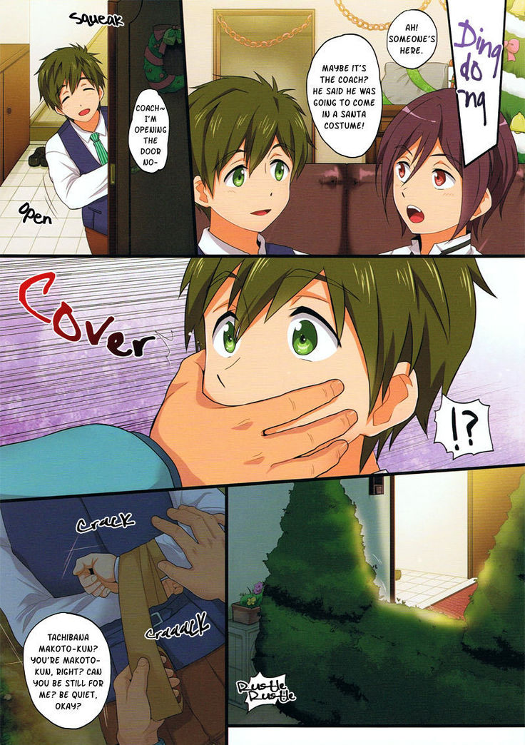 Makoreipu - Free doujinshi  English