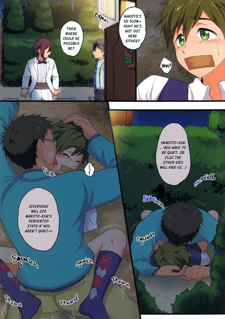 Makoreipu - Free doujinshi  English