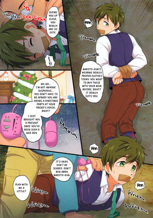 Makoreipu - Free doujinshi  English Page #5