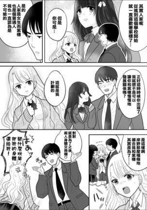 Image 7774381