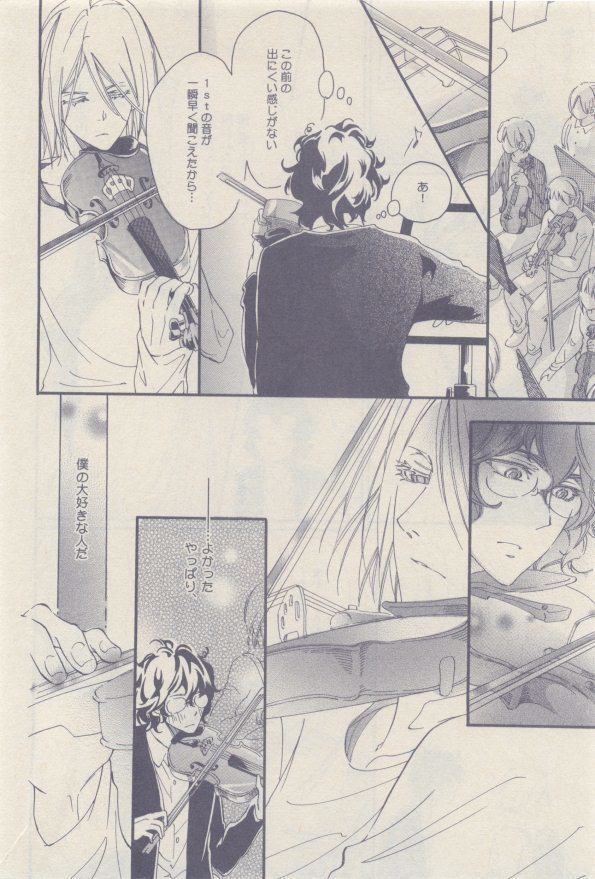 drap 2014-12