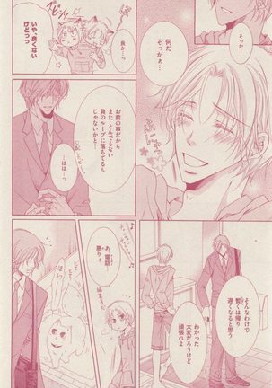 Image 3134356