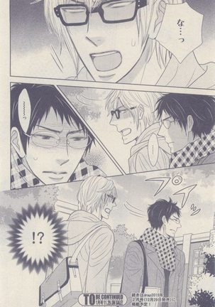 drap 2014-12 Page #134