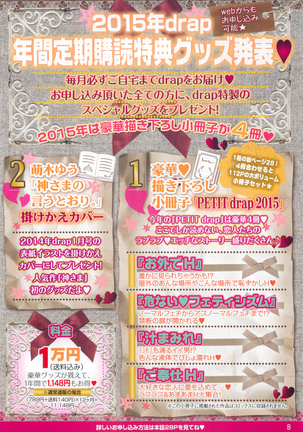 Image 3134376
