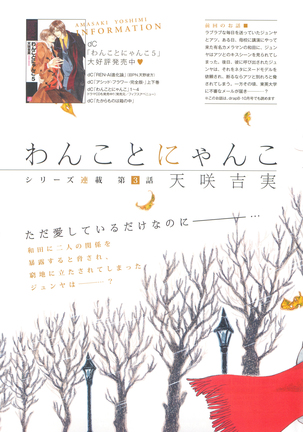 Image 3134364