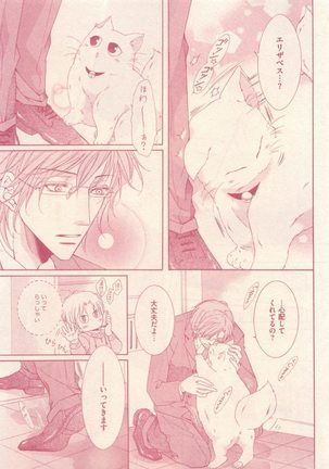 Image 3134358