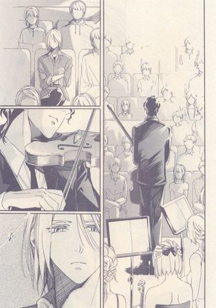 drap 2014-12 Page #161