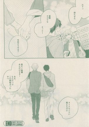 drap 2014-12 Page #328