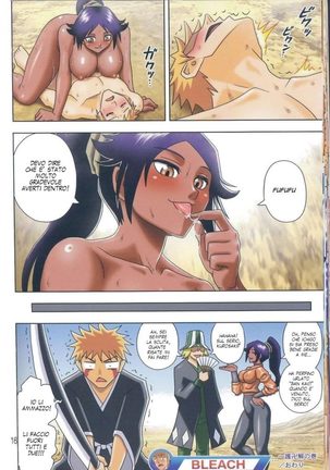 Muchi Muchi Angel Vol. 13 Page #19