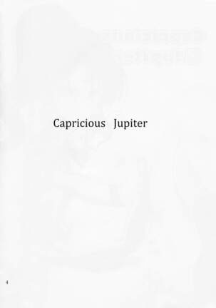 Kimagure Jupiter - Capricious Jupiter
