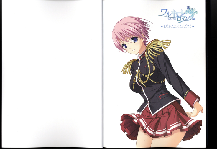 Walkure Romanze Visual Fanbook