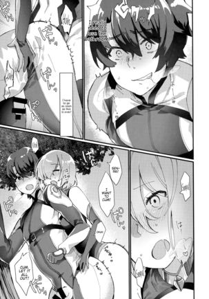 Senpai, Osoto de H Shimasenka? Page #17