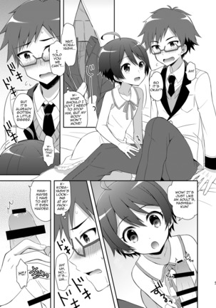 Kyoukai Shounen - Page 5