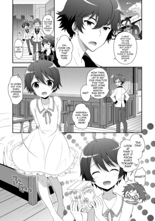 Kyoukai Shounen - Page 3