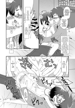 Kyoukai Shounen Page #12