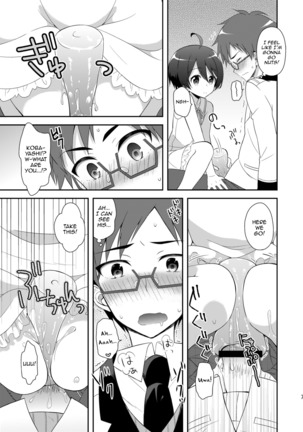 Kyoukai Shounen - Page 7