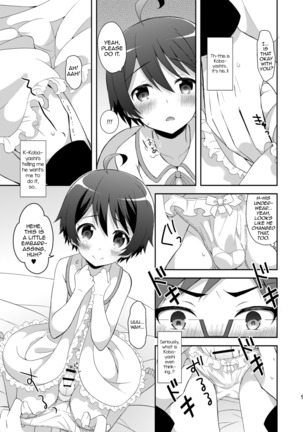 Kyoukai Shounen Page #9
