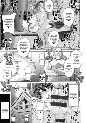 Tanetsukimura's Perverted Mating Festival - Page 18