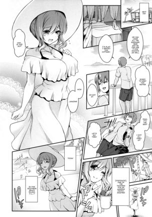 Tennen Kamichichi Shirouto Cosplayer Nangoku Ritou Mizugi Loca Satsuei Page #20