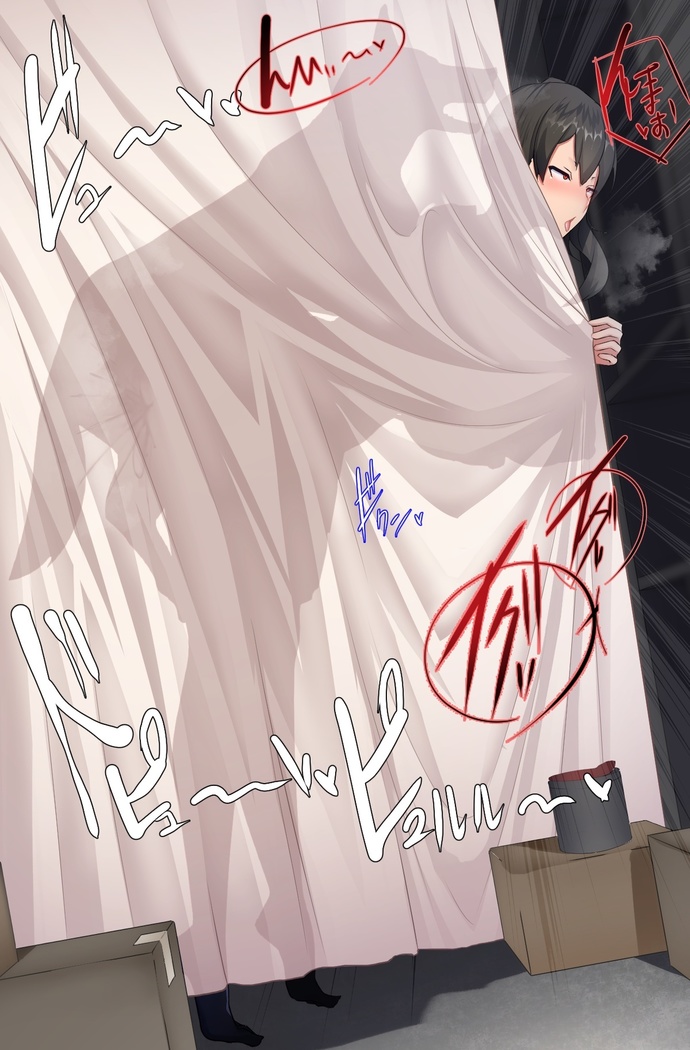 Kaga to inu no raburabu uwaki koubi 1~2