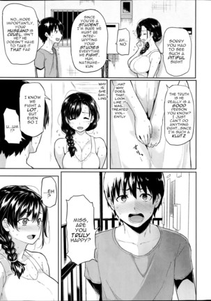 Image 4441534