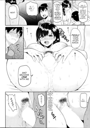 Image 4441532