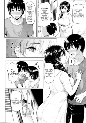 Image 4441536