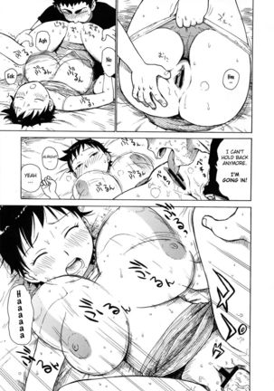 Pururun Kansenki
