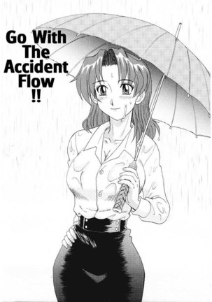 Go With The Accident Flow Page #1