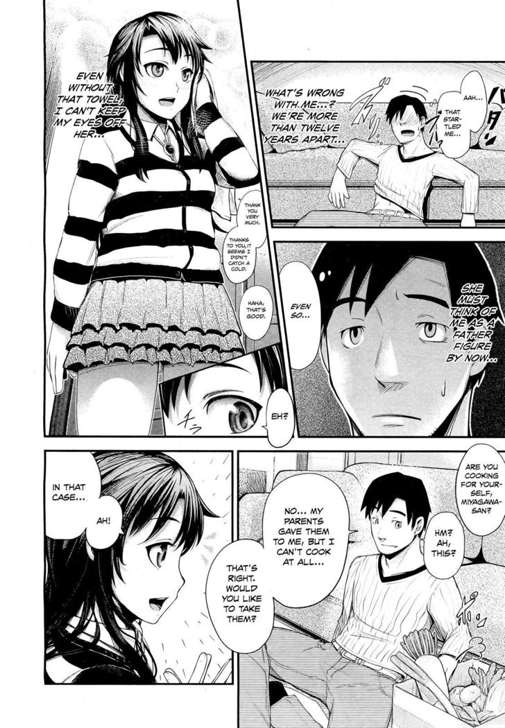 Tonari no Kaede-chan