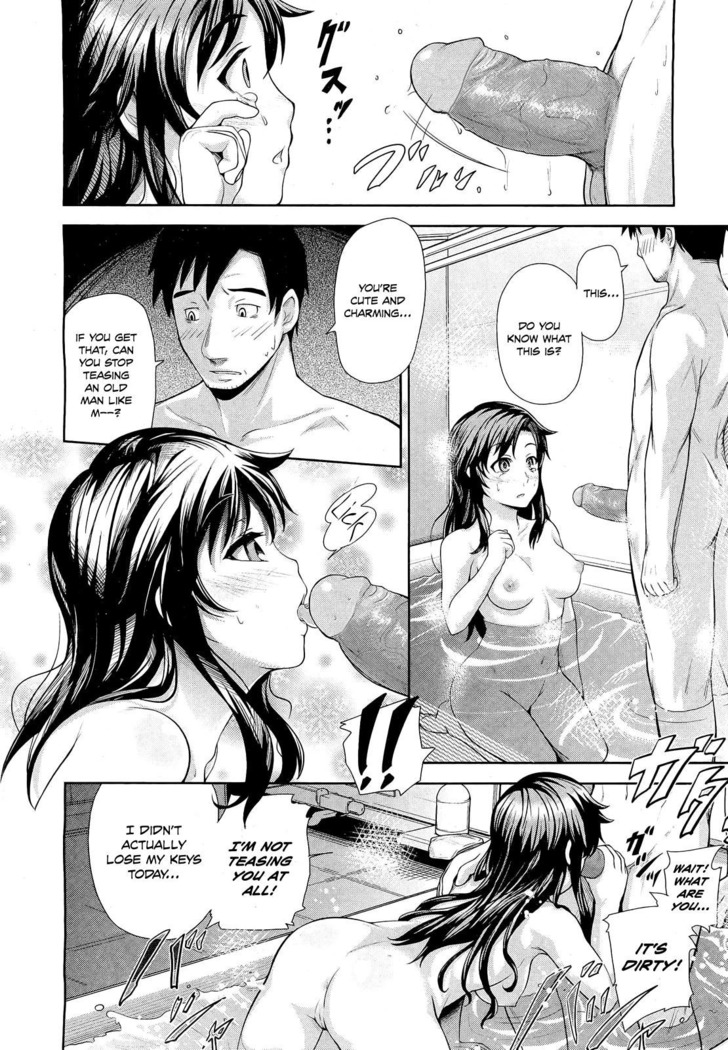 Tonari no Kaede-chan