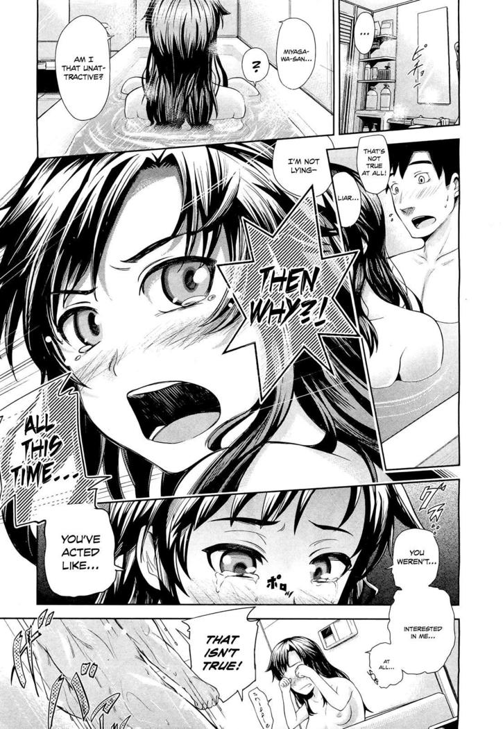 Tonari no Kaede-chan